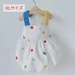 XL尺碼 彩色圖案寵物連衣裙