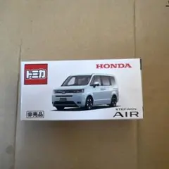 Item thumbnail for item 1b724638-35d6-404b-8dff-983c9f153839