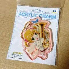 Item thumbnail for item 3ed7b4e4-3640-4066-9390-8484fb82aa00