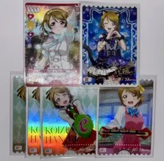 ラブライブ ラブカ bp5 PE bp6 P+ 東條希 12点セット ラブライブ ラブカ bp5 PE bp6 P+ 東條希 12点セット - メルカリ