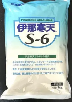 Item thumbnail for item 2bf7087c-8271-467e-b7a4-30355747b07f