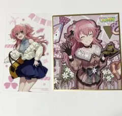 プロセカ 桃井愛莉 色紙＆特典セット