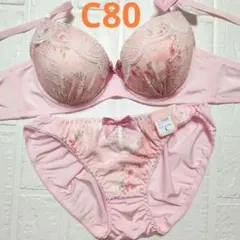【新品未使用】格安！ブラショーツセット C80 10609 ピンク 花柄レース