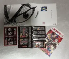 【未使用】【キングダム】 非売品 特典品セット ブックカバー 記念ステッカー