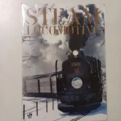 Item thumbnail for item a0e10a7b-ac3f-4327-84d4-06adae385ec0