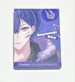 にじさんじ Dytica×iCouleur 小柳ロウ アイシャドウパレット