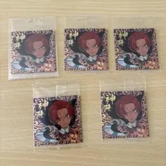 ワンピース ウエハース シール