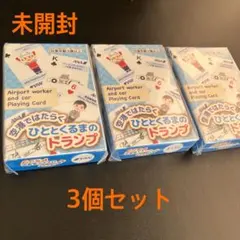 Item thumbnail for item c0c225e4-05b7-4854-aaf0-5ff983008154