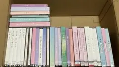 LOVE イコラブ アルバム シングル まとめ売り 14th〜20th - メルカリ