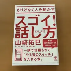 Item thumbnail for item a569f3ad-5748-4625-aec0-e53d9f1d3dfa