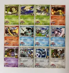 ポケモンカード 映画公開記念 超克の時空へ SPカード 13枚セット