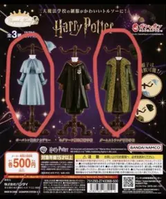 ☆PEPE☆様 リクエスト 2点 まとめ商品