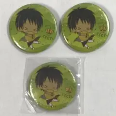 Item thumbnail for item 14ebcdb6-beeb-405d-8159-78b76fdd7f65