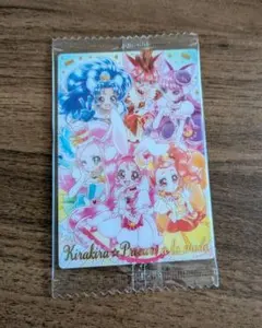20プリキュアアラモード プリキュア カードウエハース12