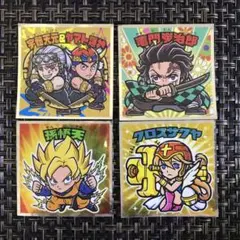 ロッテ ドラゴンボールマンZコレクターシール 孫悟天 その他 4枚セット集