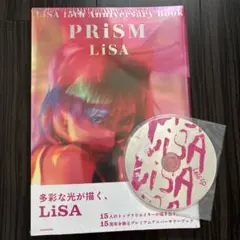SHAZNA Promise Eve 初回限定 未開封 - メルカリ