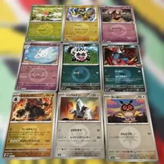 ポケモンカード　メガドリームex ボール・エネルギーミラーまとめ売り　シェイミ