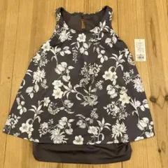 Item thumbnail for item dd21ff25-cb2a-44e5-bf9c-9969309b1db6