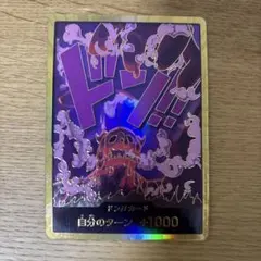 Item thumbnail for item 5dcf2ea4-8fb4-4a8c-a7dd-8e9ace001c4e