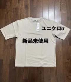 新品未使用ユニクロU コットンオーバーサイズTシャツ 5分袖 ライトグレー L