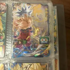 【PSA10】PUMS12-06 孫悟空 ドラゴンボールヒーローズ 孫悟空 PUMS12-06 スーパードラゴンボールヒーローズ SDBH - メルカリ