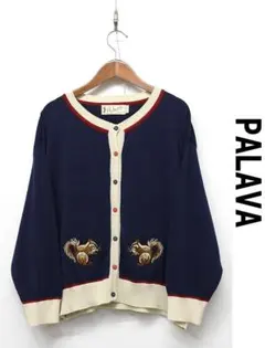 V343/美品 PALAVA ニットカーディガン ロブスター 刺繍 L 青 春秋 V343/美品 PALAVA ニットカーディガン ロブスター 刺繍 L 青 春秋