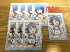 プロセカ　エピカ　桐谷遥　箔押し