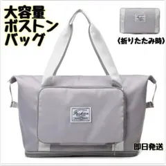 Item thumbnail for item 265c0c66-9217-4c00-84f8-330c7f14e9db