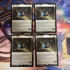 セリーマ号/The Seriema 英語 MTG