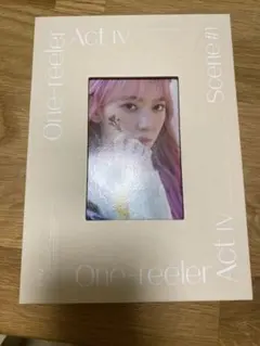 IZ*ONE One-reeler Act IV