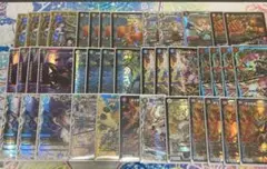 シータモルト　ガイアッシュ覇道　高レート　デッキ