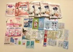 ベビー用品 試供品 サンプル 47点まとめ売り(オムツ、スキンケア、粉ミルク等)のサムネイル