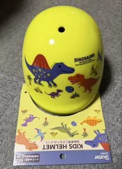 Item thumbnail for item 47447a88-568b-46ca-865c-6ba34fb19ea2