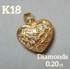 K18 ハート ダイヤモンド ペンダントトップのサムネイル
