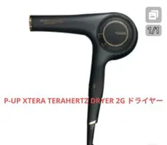 Item thumbnail for item 23094ba4-f8b5-4f76-8792-132b78ce7043