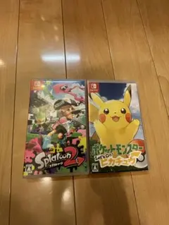 Nintendo Switch ソフト 3本セット - メルカリ