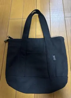 ブラックキャンバストートバッグ