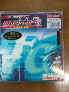 Item thumbnail for item b7e8df7d-e4f0-416c-ac1f-29a702d182b5