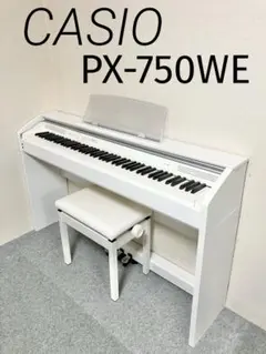 2026年最新】px-770weの人気アイテム - メルカリ