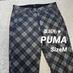 プーマ ゴルフ アーガイル チェック柄 裏起毛 ロングパンツ メンズ 79