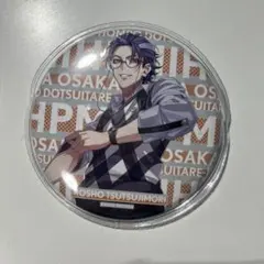 ヒプノシスマイク ヒプマイ 躑躅森盧笙 HYPED-UP 02 缶バッジ 1個