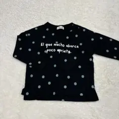 Item thumbnail for item ed2263a6-f0da-470c-94ac-07a62502cc78