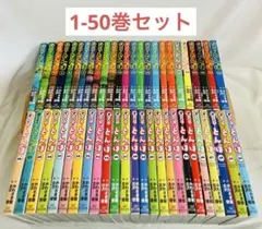 はじめの一歩 135巻セット 1〜135巻 大人気ボクシング漫画 - メルカリ