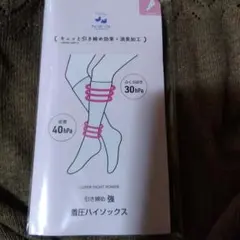 Item thumbnail for item ad02db04-5a6e-44eb-8c4c-46727ff9407f