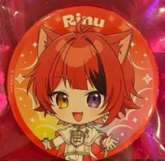 すとぷり すとふぇす 莉犬 缶バッジのサムネイル