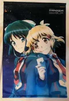 注意　布部分のみ　戦姫絶唱シンフォギア　タペストリー