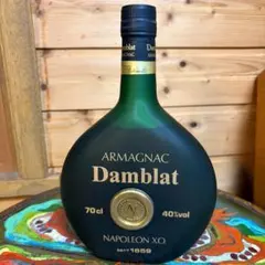 2026年最新】armagnac damblatの人気アイテム - メルカリ