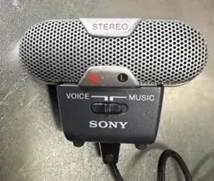【美品】 SONYコンデンサーマイク ECM-959A（動作確認済） 2026年最新】SONY ECM-959Aの人気アイテム - メルカリ