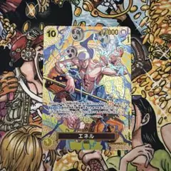 牛肉バースト SP パラレル PSA10 - メルカリ