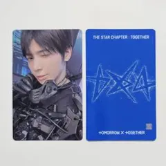 テヒョン TXT Weverse Lucky Store ラキドロ